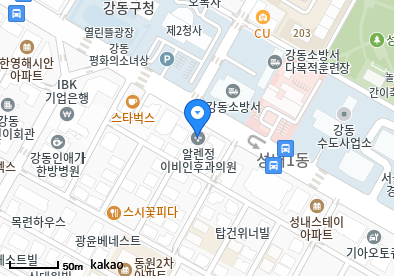 성내동 이비인후과 | 모든 전문의 및 일반의 병원 리스트 5 알렌정이비인후과의원