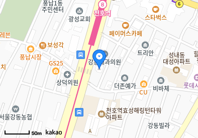 성내동 이비인후과 | 모든 전문의 및 일반의 병원 리스트 6 맑은이비인후과의원