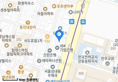 성내동 이비인후과 | 모든 전문의 및 일반의 병원 리스트 8 기쁨내과의원