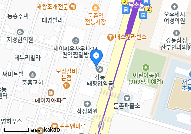 강동구 이비인후과 | 일요일 문 여는 병원 총정리 12 서울늘열린의원