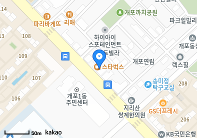 개포동 이비인후과 | 모든 전문의 및 일반의 병원 리스트 4 image 3