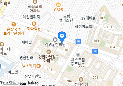 성내동 이비인후과 | 모든 전문의 및 일반의 병원 리스트 15 강동서울삼성내과의원