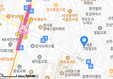 암사동 이비인후과 | 모든 전문의 및 일반의 병원 리스트 7 경희큰나무의원