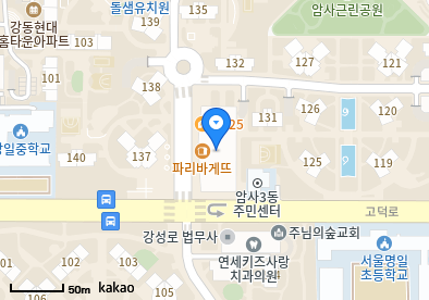 암사동 이비인후과 | 모든 전문의 및 일반의 병원 리스트 9 행복한아이소아청소년과의원
