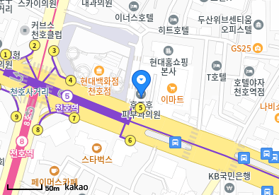 천호동 이비인후과 | 모든 전문의 및 일반의 병원 리스트 5 코모키이비인후과의원