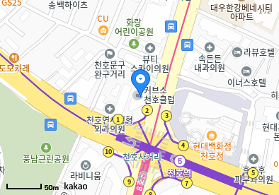 천호동 이비인후과 | 모든 전문의 및 일반의 병원 리스트 6 김재호이비인후과의원