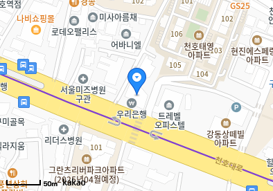 천호동 이비인후과 | 모든 전문의 및 일반의 병원 리스트 8 image 328
