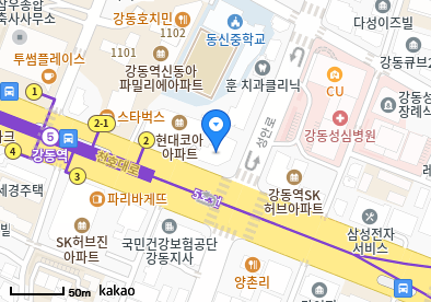 천호동 이비인후과 | 모든 전문의 및 일반의 병원 리스트 9 류마내과의원