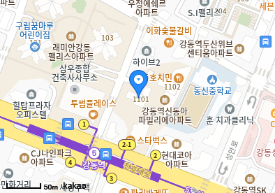 천호동 이비인후과 | 모든 전문의 및 일반의 병원 리스트 11 연세바른내과의원