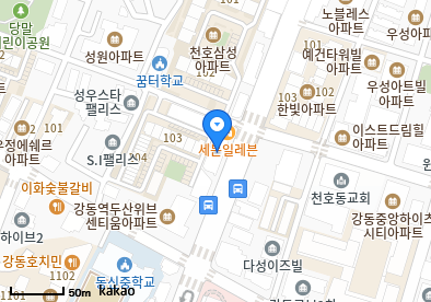 천호동 이비인후과 | 모든 전문의 및 일반의 병원 리스트 12 성모강내과의원