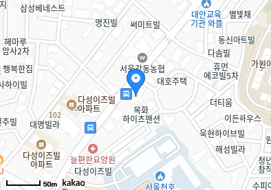 천호동 이비인후과 | 모든 전문의 및 일반의 병원 리스트 22 이준호내과의원