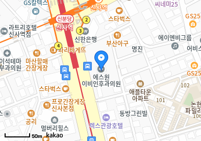 에스원이비인후과의원