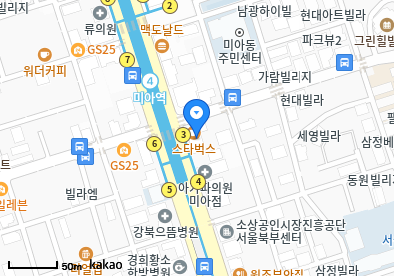 예코이비인후과의원