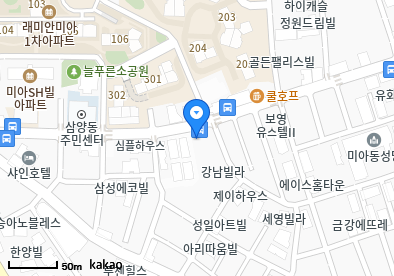 김성학이비인후과의원