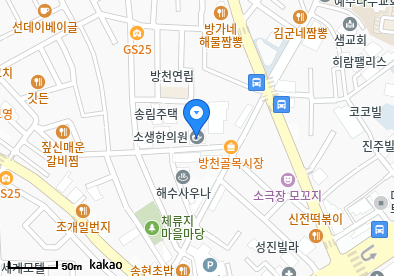 미아동 이비인후과 | 모든 일반의 병원 리스트 (일반 진료) - 파트 1 3 강북서울의원
