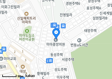 미아동 이비인후과 | 모든 일반의 병원 리스트 (일반 진료) - 파트 1 10 미아중앙의원