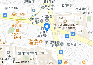 성모365의원