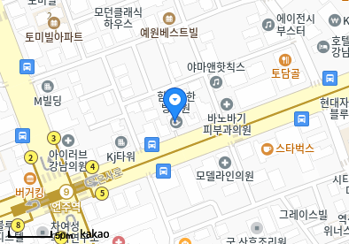 힘찬큐한방병원