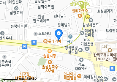 미아동 이비인후과 | 모든 일반의 병원 리스트 (일반 진료) - 파트 1 14 서울가정의학과의원
