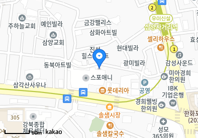 미아동 이비인후과 | 모든 일반의 병원 리스트 (일반 진료) - 파트 2 2 연세오내과의원