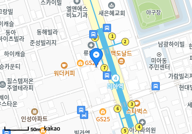 미아동 이비인후과 | 모든 일반의 병원 리스트 (일반 진료) - 파트 2 7 강북성모내과의원