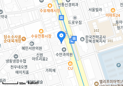 미아동 이비인후과 | 모든 일반의 병원 리스트 (일반 진료) - 파트 2 15 수유탑정형외과의원