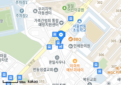 구앤서이비인후과의원