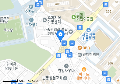 번동 이비인후과 | 모든 전문의 및 일반의 병원 리스트 4 삼성드림소아청소년과의원
