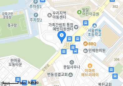 번동 이비인후과 | 모든 전문의 및 일반의 병원 리스트 8 한마음의원