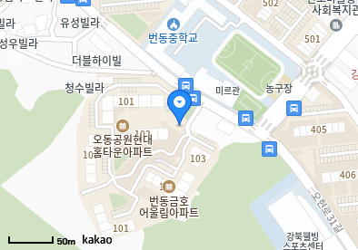 번동 이비인후과 | 모든 전문의 및 일반의 병원 리스트 9 건강의집 의원