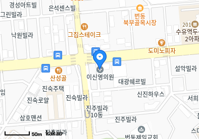 번동 이비인후과 | 모든 전문의 및 일반의 병원 리스트 10 이신영의원