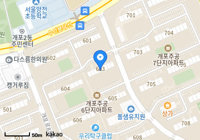 개포동 이비인후과 | 모든 전문의 및 일반의 병원 리스트 5 배정보이비인후과의원