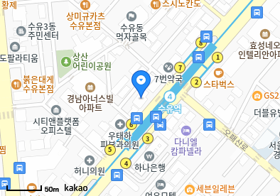 나래이비인후과의원
