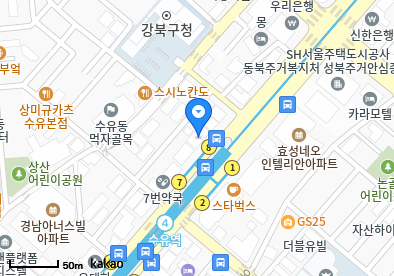주영식이비인후과의원