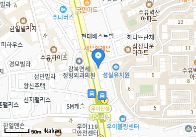이이비인후과의원