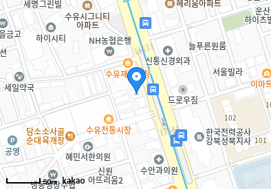 수유동 이비인후과 | 모든 일반의 병원 리스트 (일반 진료) - 파트 1 2 우리의원