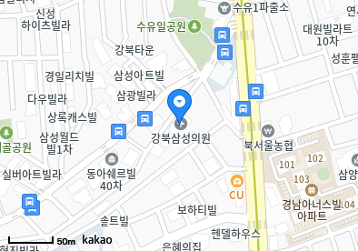 수유동 이비인후과 | 모든 일반의 병원 리스트 (일반 진료) - 파트 1 3 강북삼성의원