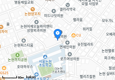 베스트이화의원
