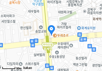 수유동 이비인후과 | 모든 일반의 병원 리스트 (일반 진료) - 파트 1 11 연진내과의원