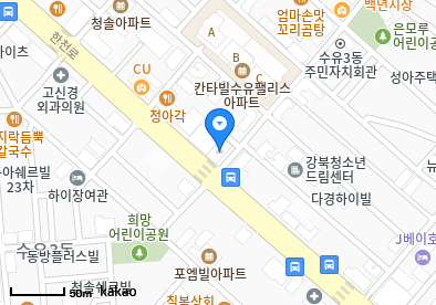 수유동 이비인후과 | 모든 일반의 병원 리스트 (일반 진료) - 파트 2 3 동서통합의원