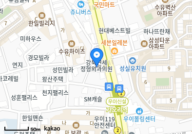수유동 이비인후과 | 모든 일반의 병원 리스트 (일반 진료) - 파트 2 7 스마일내과의원