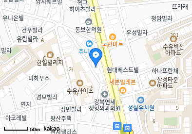 수유동 이비인후과 | 모든 일반의 병원 리스트 (일반 진료) - 파트 2 8 수유드림내과의원