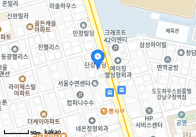 연세스타내과의원