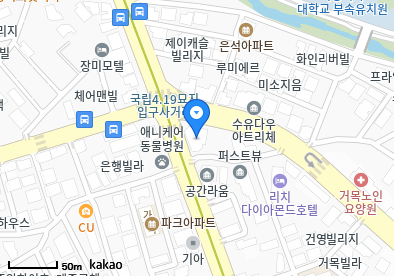 수유동 이비인후과 | 모든 일반의 병원 리스트 (일반 진료) - 파트 2 10 서울바른내과의원
