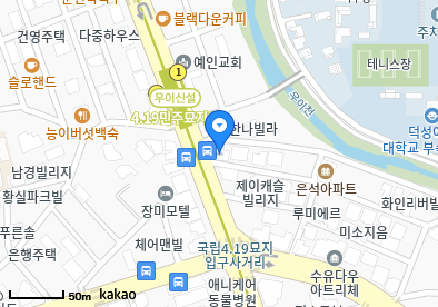 수유동 이비인후과 | 모든 일반의 병원 리스트 (일반 진료) - 파트 2 11 우이한솔의원