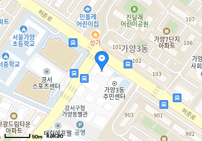 비전이비인후과의원