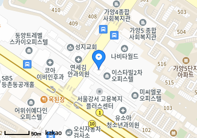 홍이비인후과의원