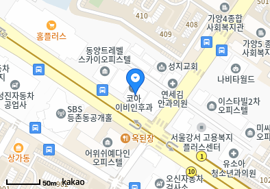 코아이비인후과의원