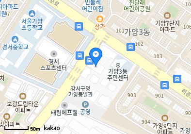 연세가족의원