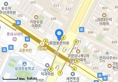 바로편안성모의원